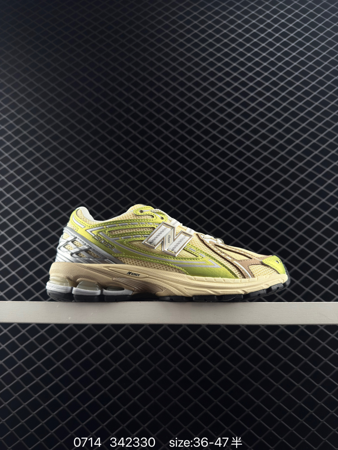 New Balance 1906 New Balance 1906